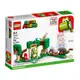 LEGO樂高 LT71406 耀西的禮物屋 2022_Super Mario瑪莉歐