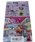Kirby's Pupupu Market Miniature Figure 8 Types Complete Set Box RE-MENT New