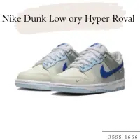 在飛比找蝦皮購物優惠-OSSS-1666 / Nike Dunk Low ory 