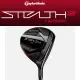 【TaylorMade】STEALTH2 球道木桿 碳身Tensei Red TM50日規(Taylormade Stealth2 球道木桿)