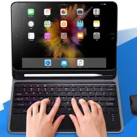 在飛比找Yahoo!奇摩拍賣優惠-現貨熱銷-iPad第一代第二代12.9寸一體觸控板鍵盤保護套