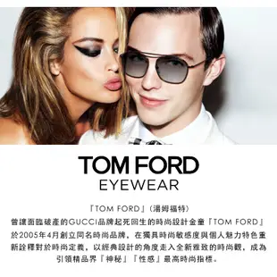 TOM FORD TF279 湯姆福特太陽眼鏡｜孫芸芸同款復古大方圓粗框淺色理石紋韓系墨鏡 女生品牌眼鏡框【幸子眼鏡】