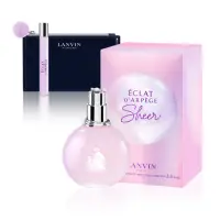 在飛比找Yahoo奇摩購物中心優惠-LANVIN 光韻冰曦淡香水100ml(贈隨機香水筆7.5m