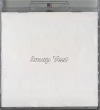 在飛比找Yahoo!奇摩拍賣優惠-【塵封音樂盒】SMAP - VEST 十年有成．終極精選 2