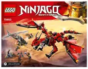 ⭐LEGO INSTRUCTIONS⭐ Ninjago MASTERS OF SPINJITZU FIRSTBOURNE #70653 Manual NEW