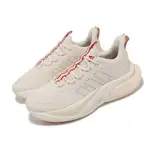 【ADIDAS 愛迪達】慢跑鞋 ALPHABOUNCE+ 女鞋 米白 紅 回彈 支撐 路跑 訓練 多功能 運動鞋 愛迪達(ID8626)