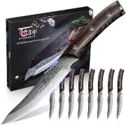 Steak Knives Set of 8, 4.8 Inch High-Carbon Japanese Stainless Steel Non-serr...