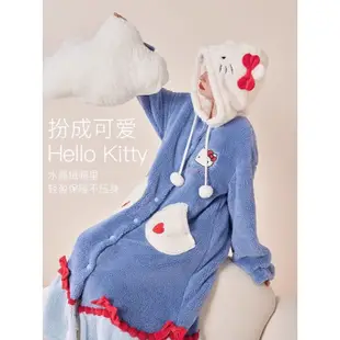 [代購LED'IN 樂町居家] 三麗鷗聯名Hello Kitty凱蒂貓系列 - 長袖居家睡衣連身睡袍套裝