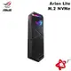 ASUS華碩 ROG Strix Arion Lite M.2 NVMe SSD 外接盒