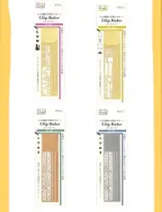 MIDORI Clip Ruler 3.9in Bookmarker Template 4 Type Cat Copper Silver border Jp