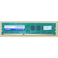 在飛比找蝦皮購物優惠-威剛DDR3 4G DDR3 1600 4GB/HP 8G 