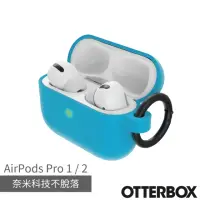 在飛比找momo購物網優惠-【OtterBox】AirPods Pro 1 / 2 防摔