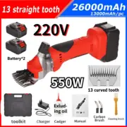 Curved Teeth Sheep 13000mAh Goat Shearing Clipper Scissor Wool Shear Tool Cutter