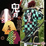 Demon Slayer: Kimetsu no Yaiba Coat Cloak Kimono Robe Yukata for Cosplay Costume