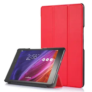 華碩ASUS ZenPad 3 8.0 Z581KL/ZT581KL 磁吸保護套 平板保護殼 超薄皮套