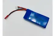 Rechargeable Lithium Battery 7.4V 1200mAh