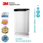 3M 雙效空氣清淨除濕機 FD-A90W