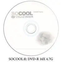 在飛比找ETMall東森購物網優惠-SOCOOL DVD-R 16X 4.7G 小狗版 50片裝