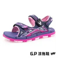 在飛比找ETMall東森購物網優惠-G.P 兒童休閒磁扣兩用涼拖鞋G9523B-紫色(SIZE: