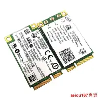 在飛比找露天拍賣優惠-現貨聯想Intel 5300agn G450 Y450 T4