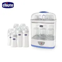 在飛比找蝦皮商城優惠-chicco-2合1電子蒸氣消毒鍋超值組(消毒鍋+寬口徑奶瓶