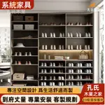 【孔氏木業】系統家具  客製化尺寸 膚感實木進門 北歐輕奢高級感鞋櫃 實木多門櫃 頂鞋櫃 家用門口玄關櫃 奶油實木高柜子