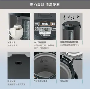 ZOJIRUSHI象印4公升日本製微電腦電動熱水瓶/ CD-NAF40