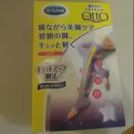 日本DR.SCHOLL QTTO睡眠專用機能美腿襪