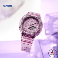 在飛比找蝦皮購物優惠-[新到貨] 卡西歐 G-Shock GMA-S2100SK-