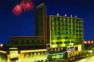 洛陽天興賓館Tian Xing Hotel