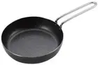 CAPTAIN STAG Frying Pan Fiberline Mini Pan 16cm Iron UG-1576 Black
