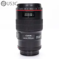 在飛比找Yahoo!奇摩拍賣優惠-【US3C-台南店】佳能 Canon EF 100mm F2