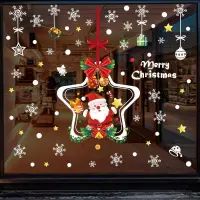 在飛比找PChome24h購物優惠-玻璃靜電貼【Loviisa 聖誕老人吊圈】聖誕靜電貼 無痕窗
