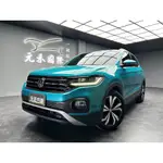 20年出廠 VOLKSWAGEN T-CROSS 230 TSI LIFE 1.0 汽油 松石綠 #跑4萬公里保證