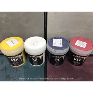 虹牌 電腦調色專用色漿1公升 加拿大進口 超濃縮 展色好 不易退色 色母 色素 適用水性塗料 乳膠漆 水泥漆、防水漆