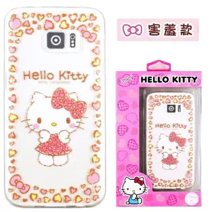 【Hello Kitty】Samsung Galaxy S7 edge 5.5吋 立體彩繪透明保護軟套