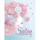 Salon Appointment Book: Times Daily and Hourly Planner Undated 52 Weeks 15 Minute Increment Schedule Organizer Notebook Nail Technician Spas H