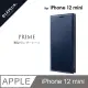 LEPLUS iPhone 12 mini PRIME耐衝擊側掀皮套-海軍藍