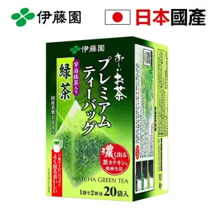 日本直送Oi Ocha 宇治抹茶優質高香綠茶20袋 採用100％京都國產茶葉 香氣和濃郁的味道 綠茶 抹茶 煎茶 紅茶