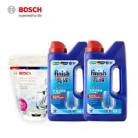 在飛比找PChome24h購物優惠-【BOSCH 博世】洗碗機清潔劑套餐(洗碗粉2罐+軟化鹽1包