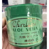 在飛比找蝦皮購物優惠-仙資堂 ALOE VERA 天然蘆薈 磨砂洗面霜 磨砂膏 1