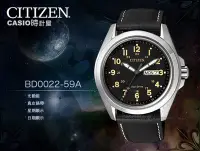 在飛比找Yahoo!奇摩拍賣優惠-CASIO 時計屋 CITIZEN 星辰手錶 AW0050-