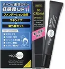 Vegeboy Japan Men?fs BB cream SPF30 PA++ 20g