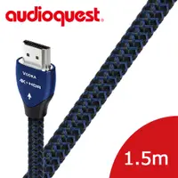 在飛比找PChome24h購物優惠-美國線聖 Audioquest HDMI Vodka 伏特加