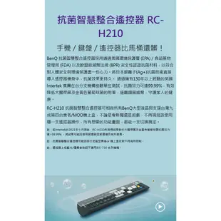 BenQ明基 40吋FHD HDR護眼Android連網液晶顯示器E 40-530 大型配送 廠商直送