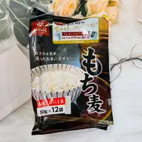 在飛比找松果購物優惠-☆潼漾小舖☆ 日本 hakubaku 黃金糯麥 600g(5