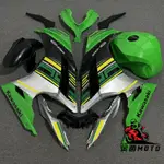 【金茵MOTO】NINJA300 忍3車殼 13-17年 副廠殼 客製化彩繪 忍者300 忍3 另有R6 消光漆 亮光漆