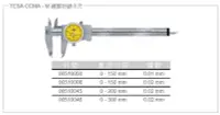 在飛比找Yahoo!奇摩拍賣優惠-TESA 附表游標卡尺 附錶游標卡尺 00510046 30