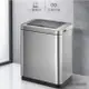 【免運】垃圾桶 EKO智能感應垃圾桶 全自動 家用 衛生間 夾縫 卧室客廳 輕奢 不銹鋼帶蓋 通用