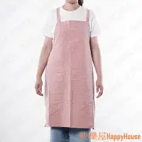 在飛比找Yahoo奇摩拍賣-7-11運費0元優惠優惠-快樂屋Happy HouseFika 棉桃粉色圍裙